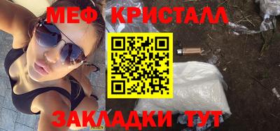 не бодяженный Малоярославец