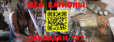 марихуана Малгобек