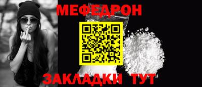 марихуана Малгобек