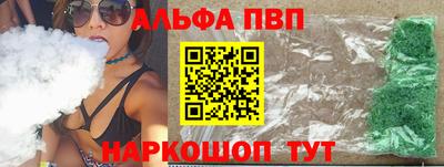 марихуана Малгобек