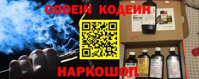 бошки Мариинск