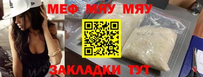 не бодяженный Малоярославец