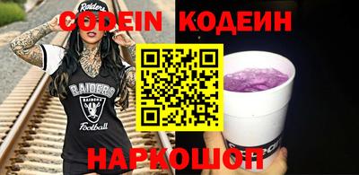 марихуана Малгобек
