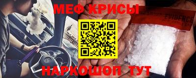 марихуана Малгобек