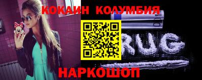 не бодяженный Малоярославец
