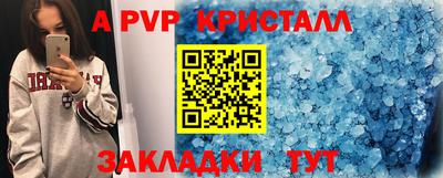 марихуана Малгобек