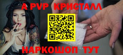 не бодяженный Малоярославец