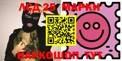 марихуана Малгобек