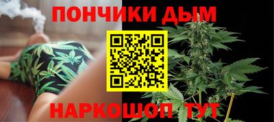 не бодяженный Малоярославец