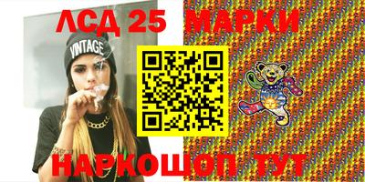 не бодяженный Малоярославец