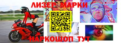 не бодяженный Малоярославец