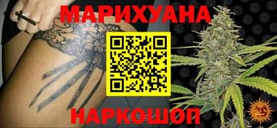 не бодяженный Малоярославец