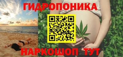 не бодяженный Малоярославец