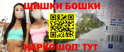 марихуана Малгобек