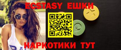 бошки Мариинск
