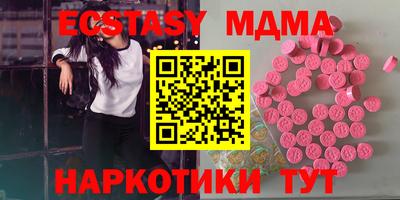 не бодяженный Малоярославец