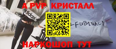 не бодяженный Малоярославец