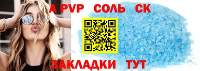 не бодяженный Малоярославец
