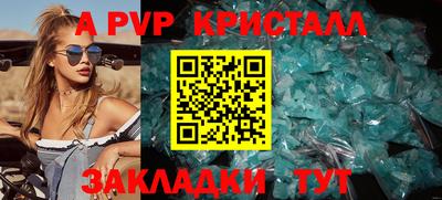 марихуана Малгобек