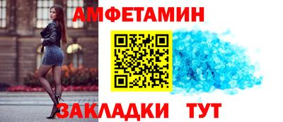 не бодяженный Малоярославец