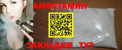марихуана Малгобек