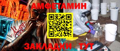 марихуана Малгобек