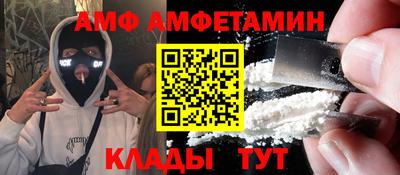 не бодяженный Малоярославец
