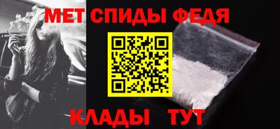 марихуана Малгобек