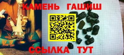 бошки Мариинск