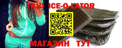 не бодяженный Малоярославец