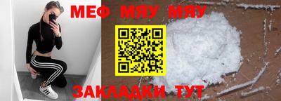 марихуана Малгобек
