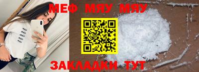 не бодяженный Малоярославец